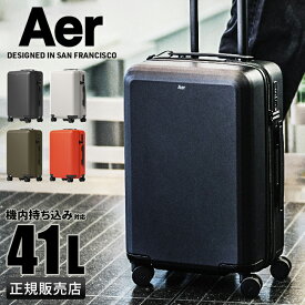 Aer Carry-On スーツケース 機内持ち込み Sサイズ SS 41L 軽量 小型 小さめ ストッパー付き HINOMOTO 静音キャスター おしゃれ メンズ ブランド エアー AERL-1102 キャリーケース キャリーバッグ cpn20o