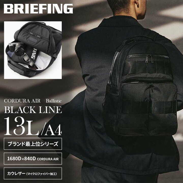 楽天市場】【最大41倍】【最大42倍 6/12限定】【最大56倍 
