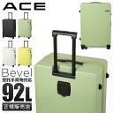【最大34倍】エース スーツケース Lサイズ LLサイズ 92L 軽量 大型 大容量 無料受託手荷物 ドリンクホルダー フック付き 4輪 双輪 キャリーケース ベベル ACE Bevel 05683 GOGO割
