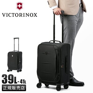 yő44{b9/20zrNgmbNX NXCg L[P[X @ STCY SS 39L g \tg rWlXL[ X[cP[X VICTORINOX Crosslight 612418
