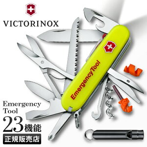 yő30{b11/1zrNgmbNX iCt }`c[ AEghA Lv hЃObY 23@\ ~fBAE}`c[ G}[WFV[c[ ng}Cg VICTORINOX Ki