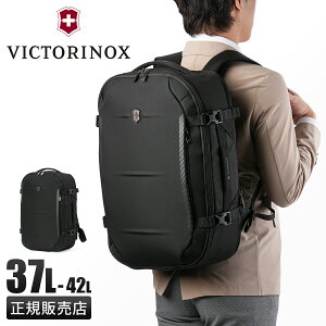 �y�ő�45�{ 5/10����z�r�N�g���m�b�N�X �N���X���C�g �����b�N �r�W�l�X�����b�N �����Y ��e�� 37L VICTORINOX Crosslight 612423