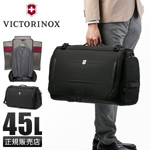 yő32{b11/30zrNgmbNX NXCg K[gobO {XgobO Y e VICTORINOX Crosslight 612426