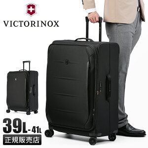 yő29{zrNgmbNX NXCg L[P[X \tg rWlXL[ X[cP[X Y 106L 110L VICTORINOX Crosslight 612421