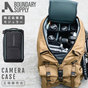 �y24H���聚�ő�48�{ 6/20 20���`�z�o�E���_���[�T�v���C ���W�����[ �J�����o�b�O ��჌�t ��e�� Boundary Supply modular PS-MK1-01