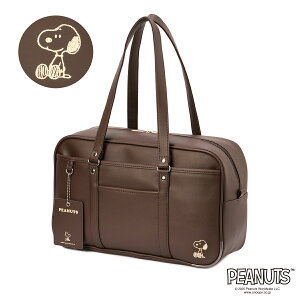 yő32{b11/30z2025Nf s[ibc Xk[s[ XN[obO XNo  q q Z w ʊw w  F ubN uE TuobO Jo A4 PEANUTS SNOOPY