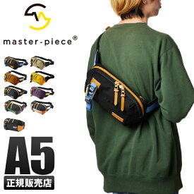 【最大32倍｜2/15限定】W特典付き マスターピース バッグ ウエストバッグ ボディバッグ メンズ ブランド 軽量 丈夫 横型 斜めがけ 小さめ ミニ コンパクト カラビナ付属 A5 リンク master-piece link 02346-v2 tppr