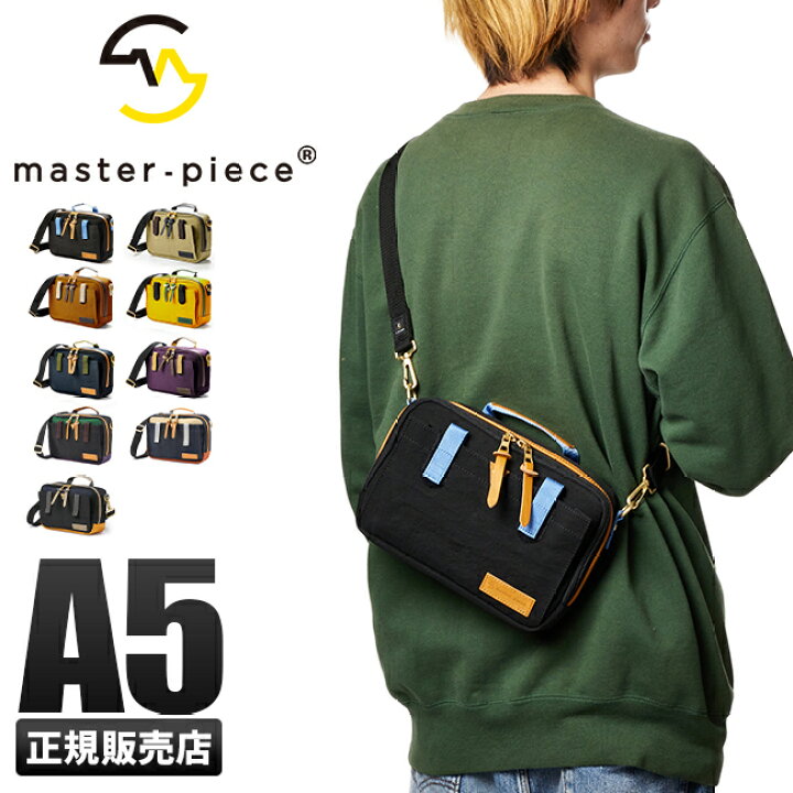 楽天市場】【6H限定☆最大41倍｜3/10 23:59〆】W特典付き 
