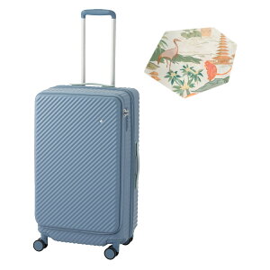 �y�ő�43�{ 4/16����z�G�[�X �n���g �R�R���g �X�[�c�P�[�X M�T�C�Y L�T�C�Y �t�����g�I�[�v�� �X�g�b�p�[�t�� 65L 78L �g���@�\ ���� �y�� ���^ ���� ���킢�� HaNT KOKONT 05512 �L�����[�P�[�X