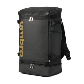 【最大33倍】アンブロ リュック メンズ レディース 42L 大容量 ボックス型 サッカー スクールリュック 通学リュック 通学 男子 女子 高校生 女子高生 中学生 ベスウィック UMBRO Beswick 70571