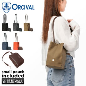 【追加最大+42倍｜8/5限定】オーシバル トートバッグ 巾着バッグ ミニ 小さめ レディース ORCIVAL OR-H0325