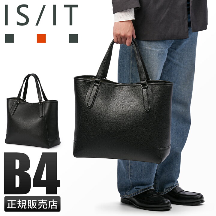 楽天市場】【最大31倍】IS/IT イズイット ライリー トートバッグ 