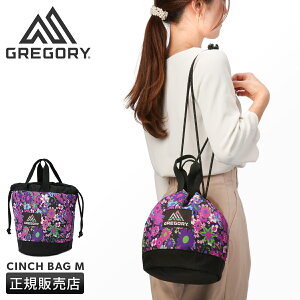 yő45{zOS[ NVbNobO ВobO fB[X ԕ В  ~j g[gobO V_[obO GREGORY CLASSIC BAGS 08J*S4348 130296-1041 cpn10oy݌Ɍz