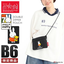 【最大36倍｜9/18限定】数量限定｜マンハッタンポーテージ ミッフィー 70周年 ショルダーバッグ サコッシュ ショルダーポーチ 軽量 小さめ 斜めがけ B6 Manhattan Portage miffy DZPMF70