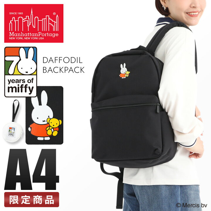 楽天市場】【最大31倍】数量限定 マンハッタンポーテージ ミッフィー 