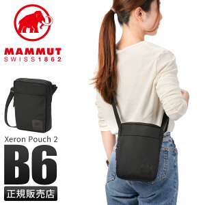 �y�ǉ��ő�+36�{ 10/25����z�}���[�g �G�N�Z���� �V�����_�[�o�b�O �����Y ���f�B�[�X �c�^ MAMMUT Xeron 2810-00470 �A�E�g�h�A�u�����h