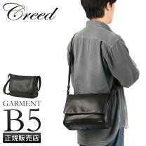 楽天市場】greed グリード（バッグ・小物・ブランド雑貨）の通販