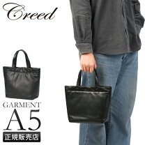 楽天市場】creed トートバッグの通販