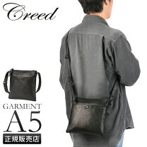 楽天市場】regent bagの通販