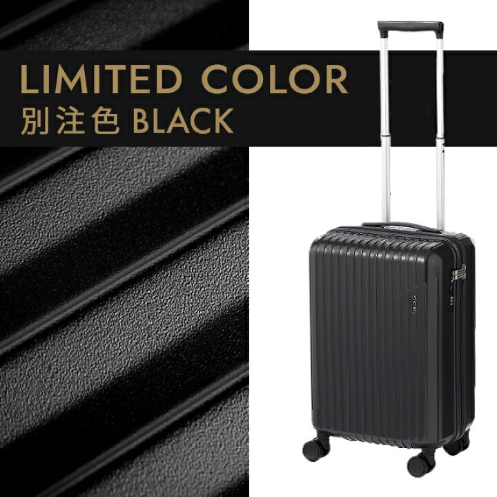 楽天市場】【最大54倍 4/15限定】【限定色】ACE エース クレスタ2 