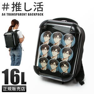 yő55{b12/5z obO bN NA  ʂ Ƀo ɃobO ɃbN  ~j I^N I^ 킪 A4 16L