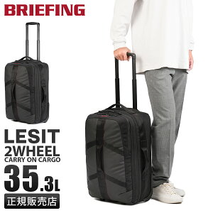 yő32{zu[tBO Wbg X[cP[X L[P[X \tg @ STCY SS 35L BRIEFING LESIT BRA251C56