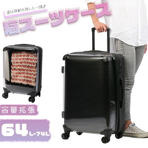 yő27{z  X[cP[X L[P[X L[obO MTCY 64L/74L @ ɃobO g@\t 35957