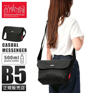 �y�ő�27�{�z�}���n�b�^���|�[�e�[�W �R�u���q�� ���b�Z���W���[�o�b�O �V�����_�[�o�b�O Manhattan Portage MP1605JRSNTWLBPDMGNT cpn10o