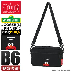 �y�ő�45�{ 9/7����z���ʌ��� �}���n�b�^���|�[�e�[�W �Z�T�~�X�g���[�g �V�����_�[�o�b�O �����Y ���f�B�[�X �u�����h �΂߂����o�b�O Manhattan Portage SESAME STREET MP1404L2SST cpn10o