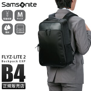 yő39{b11/11 1:59YzT\iCg tCYCg2 rWlXbN rWlXobO Y uh ʋ g y  A4 B4 Samsonite FLYZ-LITE 2 qi1-001