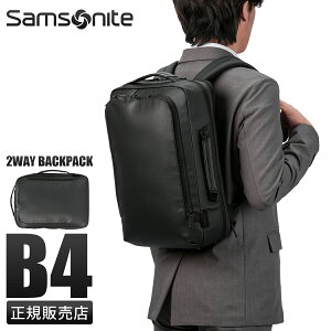 yő38{b10/30 9:59YzT\iCg rWlXobO Y uh 50 40 e y h ʋ  傫 A4 B4 2WAYu[tP[X bN eNmX R{ Samsonite QW8*09002