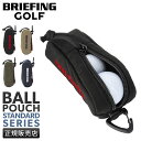 【最大42倍｜1/15限定】ブリーフィング ゴルフ ボールケース ボールポーチ メンズ ブランド 3個収納 スタンダード BRI…