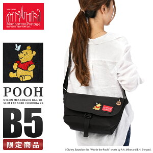 yő55{b12/5z}nb^|[e[W ܂̃v[ V_[obO bZW[obO fB[X uh y ΂߂ B5 Manhattan Portage POOH MP1605JRSFZP500PH25