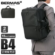 楽天市場】BERMAS バーマス（2way・3wayバッグ｜メンズバッグ 