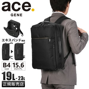 �y�ő�47�{ 4/6����z�W�[�����[�x�� �K�W�F�^�u��SF �r�W�l�X�����b�N B4 19L/23L �g�� 2�C�� �Z�b�g�A�b�v �`�F�X�g�x���g �����Y �ʋ� �o�� ace. GENE LABEL GADGETABLE SF 68785