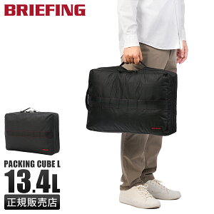 yő40{b11/10zu[tBO \bhCg gx|[` pbLOobO 13.4L LTCY  BRIEFING SOLID LIGHT BRA253G35