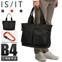 【最大39倍】イズイット エックスパック トートバッグ B4 撥水 ビジネス ビジカジ メンズ IS/IT X-pac 994701