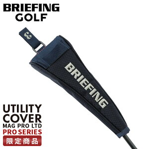 yő31{zu[tBO St vV[Y ACAJo[ wbhJo[ BRIEFING GOLF PRO SERIES BRG253G56