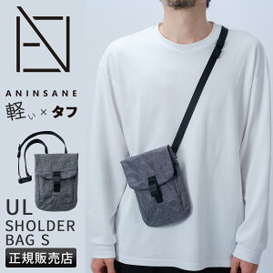 �y�ő�54�{ 10/15 0:00�`9:59�z�A���C���Z�C�� �V�����_�[�o�b�O ANINSANE ul05
