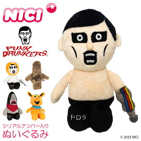 【最大42倍｜12/18 9:59〆】パンクドランカーズ×ニキ ぬいぐるみ あいつ くまあいつ 中井 チューイ 鮫人 サメンチュ グレイトフルマッポ シリアルナンバー入り PUNKDRUNKERS×NICI