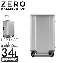 楽天市場】ゼロハリバートン アウトレットの通販