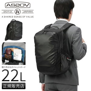�y�ǉ��ő�+37�{ 4/6����z�A�b�\�u �u���W���[ �r�W�l�X�����b�N B4 22L �ϐ� AS2OV BLEISURE 152552
