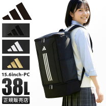 楽天市場】adidas 3 ストライプス バックパックの通販