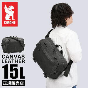 �y4H���聚�ő�45�{ 3/20 20���`�z�N���[�� �C���_�X�g���[�Y �J�f�b�g �}�b�N�X �X�����O�o�b�O �{�f�B�o�b�O 15L B4 �ϐ� �V�[�g�x���g �o�b�N�� CHROME INDUSTRIES KADET MAX BG351