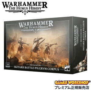 �y24H���聚�ǉ��ő�38�{ 6/20 20���`�z�E�H�[�n���}�[ 40k �U�E�z���X�E�w���V�[ ���J�j�J���F�X�L�^���E�o�g���s���O�����E�R�[�p�X WARHAMMER 40,000 MECHANICUM�F SKITARII BATTLE-PILGRYM CORPUS 31-134
