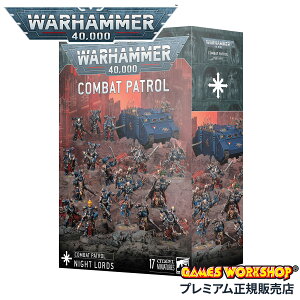�y24H���聚�ǉ��ő�38�{ 6/20 20���`�z�E�H�[�n���}�[ 40k �R���o�b�g�p�g���[�� �i�C�g���[�h WARHAMMER 40,000 73-432