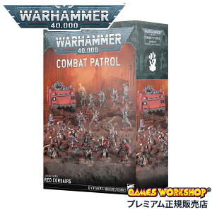 �y24H���聚�ǉ��ő�38�{ 6/20 20���`�z�E�H�[�n���}�[ 40k �R���o�b�g�p�g���[�� ���b�h�R���Z�A WarHammer 40,000 73-433