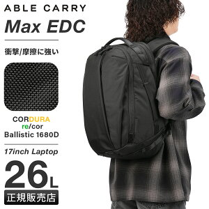 �y�ǉ��ő�+22�{�z�G�C�u���L�����[ Max EDC �����b�N �o�b�N�p�b�N �����Y �u�����h ���� A3 A4 B4 26L ABLE CARRY 73203