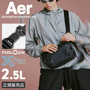 �y�ő�45�{ 5/10����zAer Day Sling 4 X-Pac �g���x���R���N�V���� �V�����_�[�o�b�O �{�f�B�o�b�O �X�����O�o�b�O �����Y �u�����h �΂߂����o�b�O �G�A�[ �f�C�X�����O4 Travel Collection AER-29072