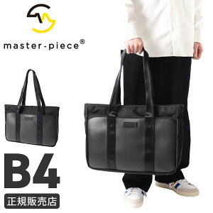 �y�ő�44�{ 5/20����z�}�X�^�[�s�[�X �A�e�B�e���[�h �r�W�l�X�g�[�g�o�b�O ���|�� �V�t�@�X�i�[ ��e B4 PC���[ ���� �h�� �����Y �u�����h ���{�� master-piece Attitude 568002 tppr
